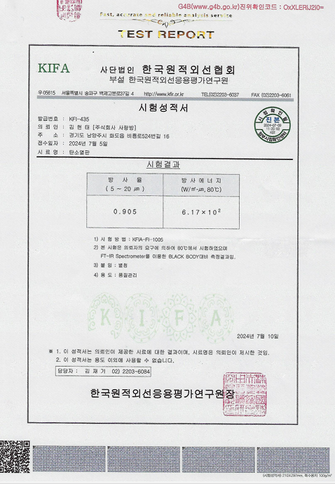 ebe264b84c217bb400f17dc77b8e76c8_1777339725_44.png
